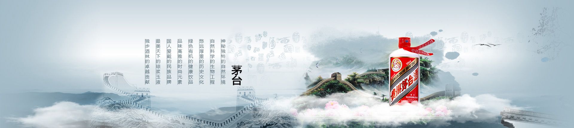 张家港黄酒代理